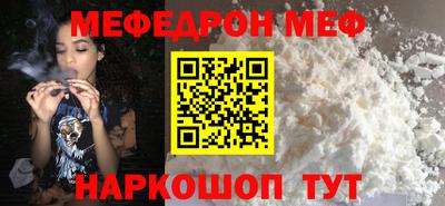 синтетический гашиш Свободный