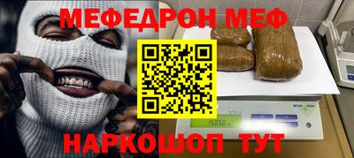 синтетический гашиш Свободный