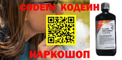 синтетический гашиш Свободный