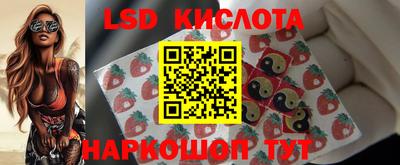 гашик Северобайкальск