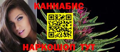 синтетический гашиш Свободный
