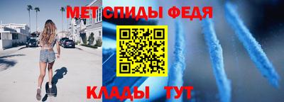 гашик Северобайкальск