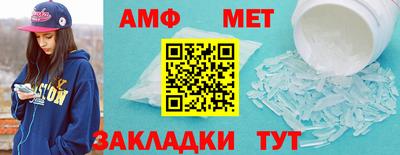 синтетический гашиш Свободный
