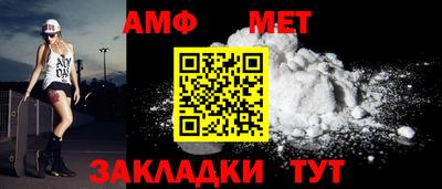 синтетический гашиш Свободный
