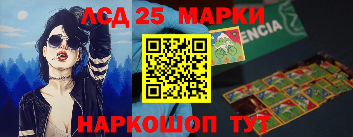  COCAIN Сарапул